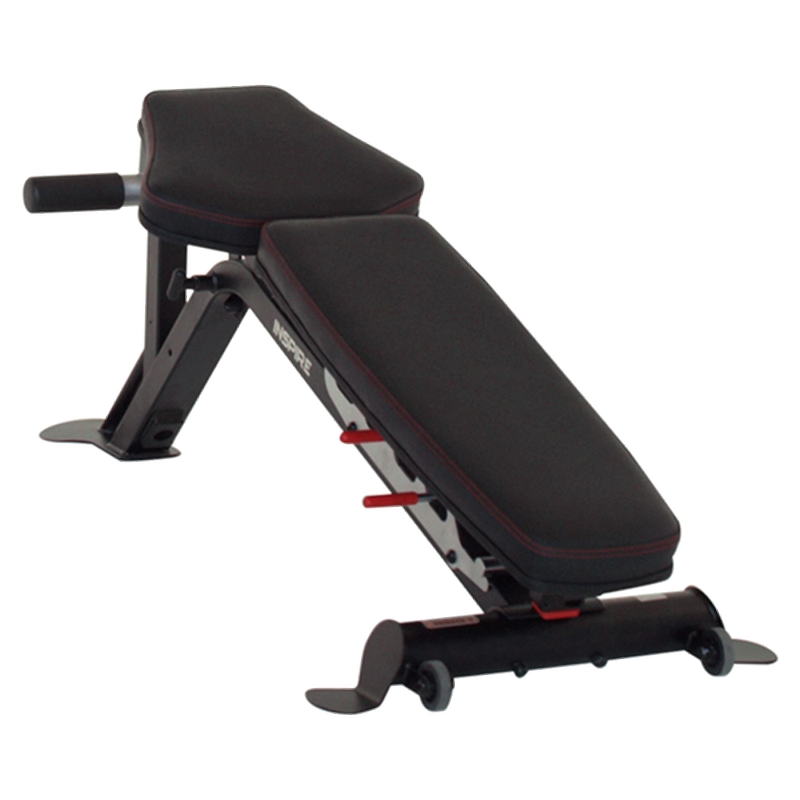 Универсальная скамья Inspire SCS Weight Bench 800_800