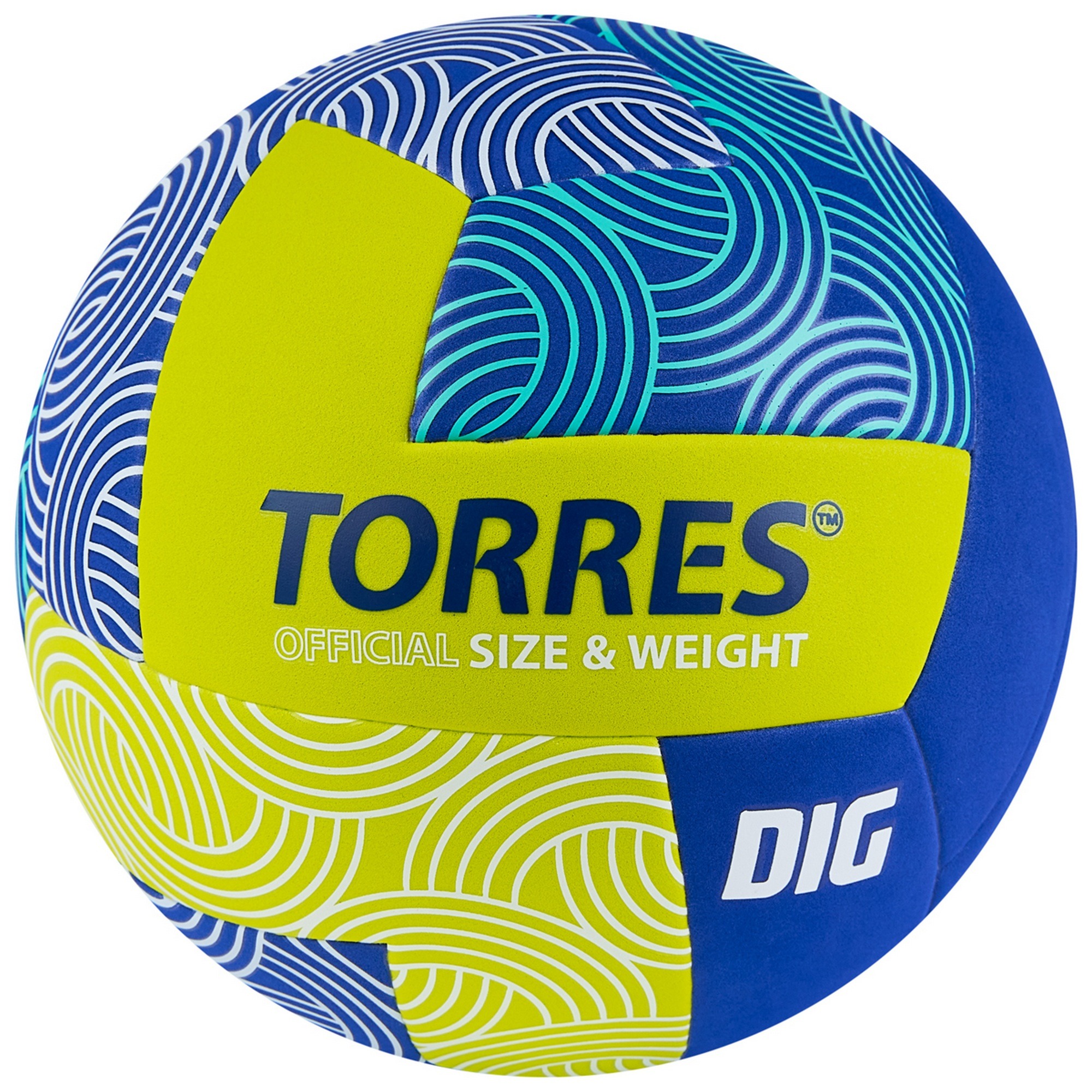 Мяч волейбольный Torres Dig V22345 р.5 2000_2000